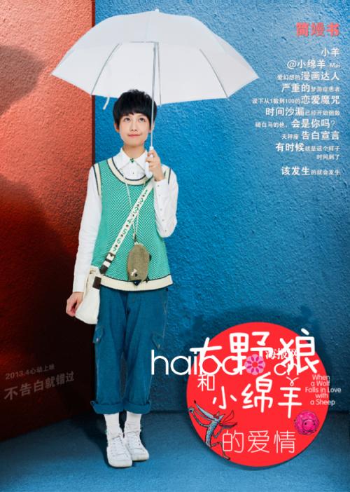 百思买收据高仿制作